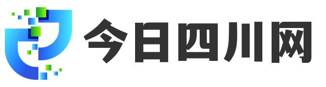 今日四川网